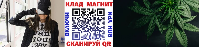 Купить наркотик Каменка A PVP  Мефедрон  ГАШИШ  Канабис 