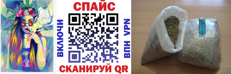 Бутират 99% даркнет сайт Каменка