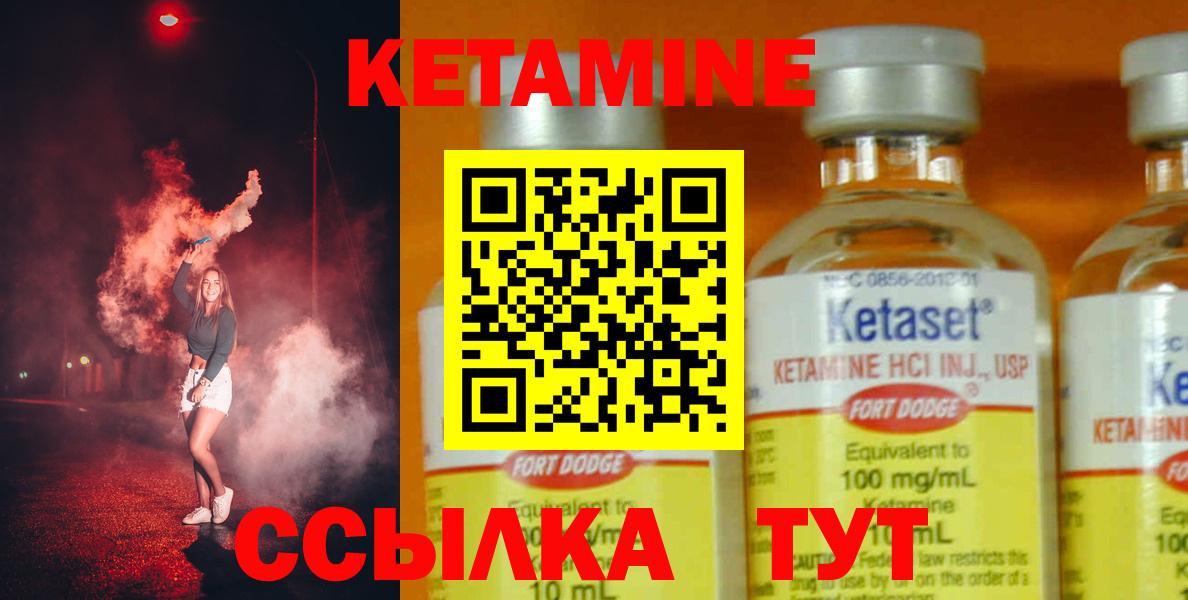 АМФЕТАМИН Каменка