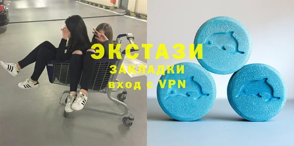 не бодяженный Алексеевка