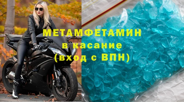 не бодяженный Алексеевка