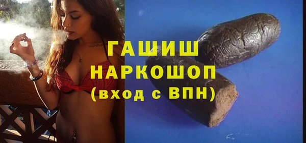 не бодяженный Алексеевка