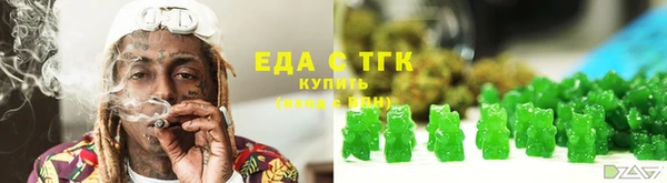 дмт Алзамай