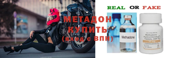 дмт Алзамай