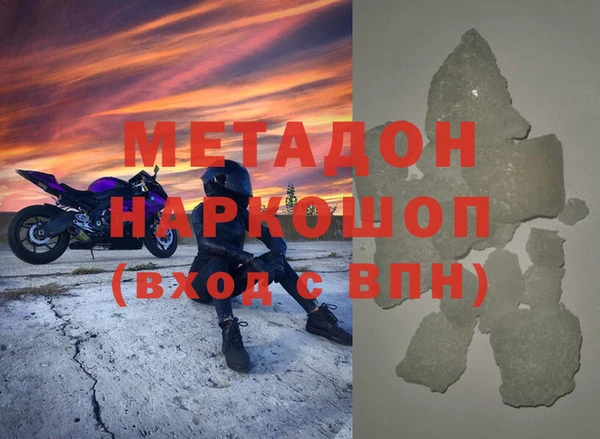 не бодяженный Алексеевка