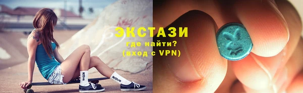 бошки Алексин