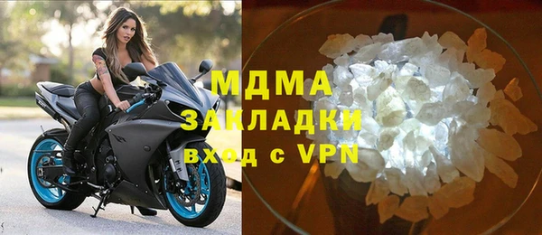 дмт Алзамай