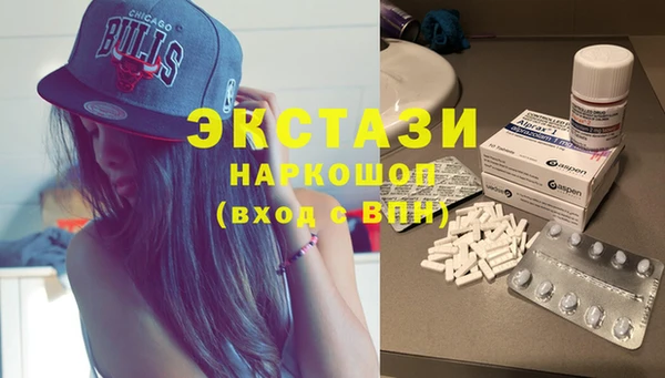 бошки Алексин