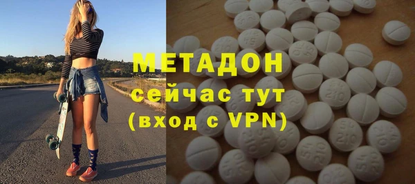 прущий лед Абдулино