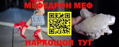 амфетамин Кулебаки