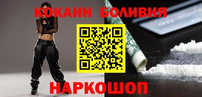 мефедрон мука Кумертау