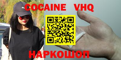 mdpv Кунгур