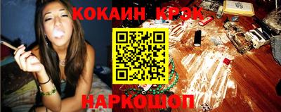 мефедрон мука Кумертау