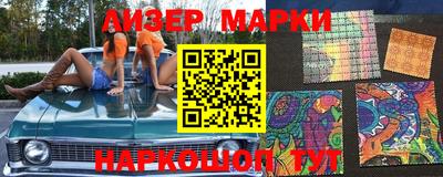 мефедрон мука Кумертау