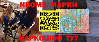 мефедрон мука Кумертау