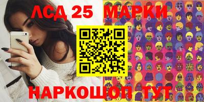 mdpv Кунгур