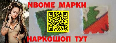 мефедрон мука Кумертау