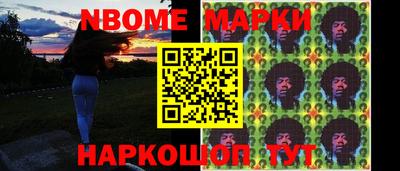 mdpv Кунгур