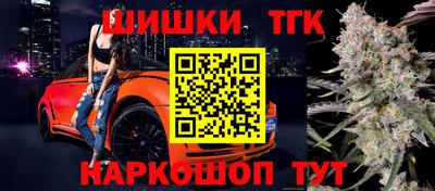 амфетамин Кулебаки