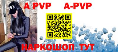 амфетамин Кулебаки