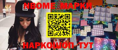 mdpv Кунгур