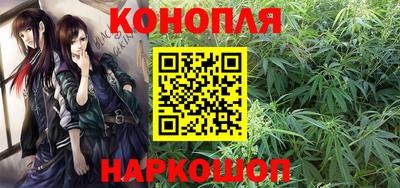 мефедрон мука Кумертау