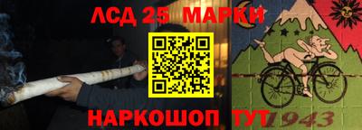 mdpv Кунгур