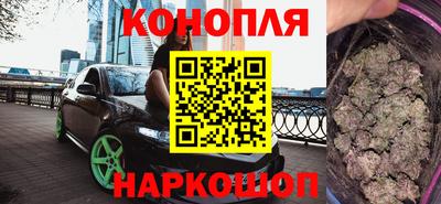 mdpv Кунгур