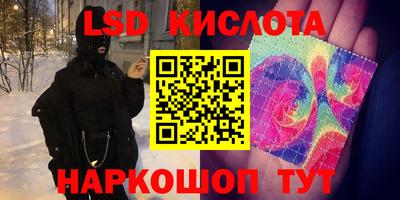 амфетамин Кулебаки