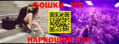 мефедрон мука Кумертау