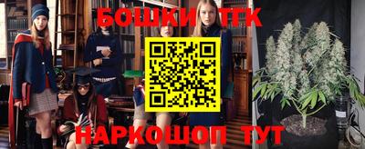 мефедрон мука Кумертау