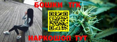 амфетамин Кулебаки