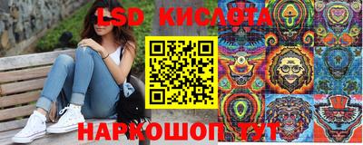 амфетамин Кулебаки