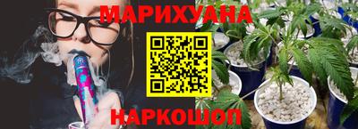 мефедрон мука Кумертау