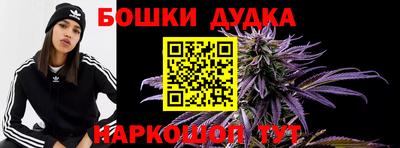 mdpv Кунгур