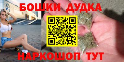 mdpv Кунгур