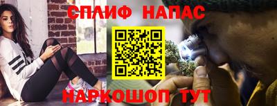 мефедрон мука Кумертау