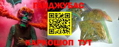 mdpv Кунгур