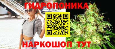 mdpv Кунгур