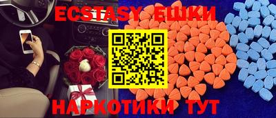 мефедрон мука Кумертау