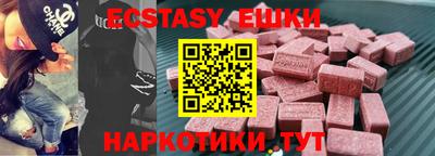 амфетамин Кулебаки