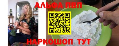 амфетамин Кулебаки