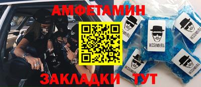 мефедрон мука Кумертау