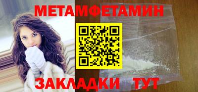 mdpv Кунгур