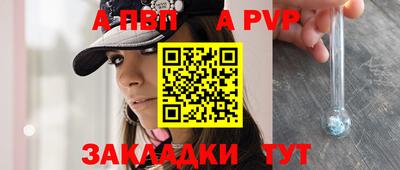амфетамин Кулебаки