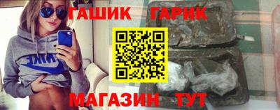 амфетамин Кулебаки