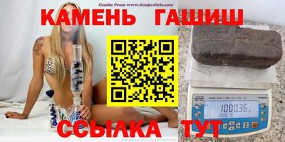 амфетамин Кулебаки