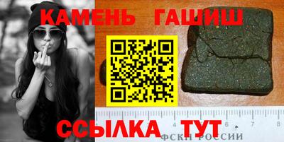 мефедрон мука Кумертау