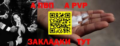 амфетамин Кулебаки
