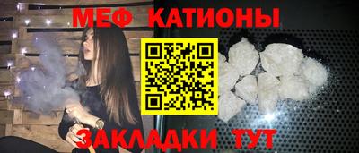 амфетамин Кулебаки